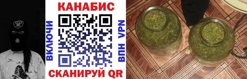 Какие есть наркотики Иваново АМФ  Гашиш  МАРИХУАНА  Cocaine  A PVP 