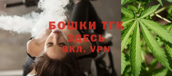 прущая мука Горнозаводск