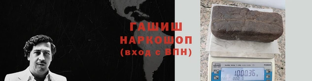 мяу мяу мука Гусь-Хрустальный