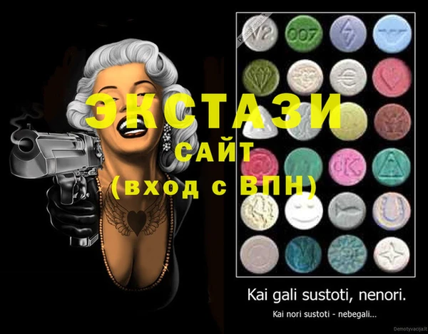 ПСИЛОЦИБИНОВЫЕ ГРИБЫ Вяземский