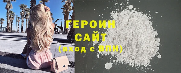 прущая мука Горнозаводск
