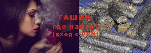 прущая мука Горнозаводск